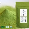 115310_ryu-mei-japanese-organic-matcha-green-tea-powder-kyoto-standard-3-5-oz-pack-of-2.jpg