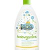 115535_babyganics-moisturizing-daily-lotion-fragrance-free-17oz-pump-bottle-pack-of-2.jpg