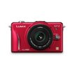 11571_panasonic-lumix-dmc-gf2-12-mp-micro-four-thirds-interchangeable-lens-digital-camera-with-3-0-inch-touch-screen-lcd-and-14mm-f-2.jpg