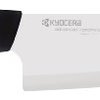 116615_kyocera-revolution-series-6-inch-chef-s-santoku-knife-white-blade.jpg