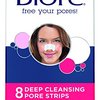 116631_biore-deep-cleansing-pore-strips-8-nose-strips.jpg