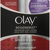 117179_regenerist-instant-fix-wrinkle-and-pore-vanisher-1-0-fl-oz.jpg