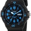 117198_casio-unisex-mrw200h-2bv-neo-display-black-resin-watch.jpg