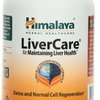 117339_himalaya-herbal-healthcare-livercare-liv-52-liver-support-180-vcaps.jpg