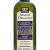 117493_facial-cleanser-lavender-avalon-organics-7-oz-liquid.jpg