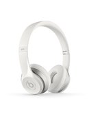 117663_beats-solo-2-0-wired-on-ear-headphones-white.jpg