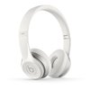 117663_beats-solo-2-0-wired-on-ear-headphones-white.jpg