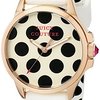 117695_juicy-couture-women-s-1901223-jetsetter-analog-display-quartz-white-watch.jpg