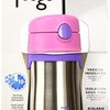 117860_thermos-foogo-phases-stainless-steel-straw-bottle-pink-purple-10-ounce.jpg