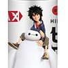 118056_thermos-12-ounce-funtainer-bottle-big-hero-6.jpg