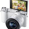 118192_samsung-nx3000-wireless-smart-20-3mp-compact-system-camera-with-20-50mm-compact-zoom-and-flash-white.jpg