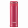 118225_zojirushi-sm-eb30pj-stainless-mug-candy-pink.jpg