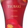 118823_shiseido-tsubaki-shining-shampoo-with-tsubaki-oil-ex-550ml.jpg