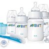 119716_philips-avent-bpa-free-classic-infant-starter-gift-set.jpg