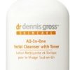 11992_dr-dennis-gross-skincare-all-in-one-facial-cleanser-with-toner-6-7-fluid-ounces.jpg