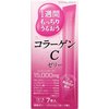 120001_otsuka-japan-beauty-collagen-c-jelly.jpg