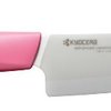 120115_kyocera-revolution-series-5-1-2-inch-santoku-knife-pink-handle-susan-g-komen-special-edition.jpg