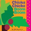 120425_chicka-chicka-boom-boom-chicka-chicka-book-a.jpg