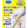 120824_dr-scholl-japan-medi-qtto-sleep-wearing-slimming-socks-size-m.jpg