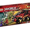 121257_lego-ninjago-ninja-db-x-toy.jpg