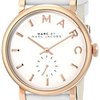 121520_marc-by-marc-jacobs-women-s-mbm1283-baker-rose-tone-stainless-steel-watch-with-white-leather-band.jpg