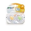 12194_philips-avent-bpa-free-contemporary-freeflow-pacifier-6-18-months-2-count-colors-and-designs-may-vary.jpg