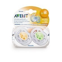 12194_philips-avent-bpa-free-contemporary-freeflow-pacifier-6-18-months-2-count-colors-and-designs-may-vary.jpg