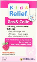 122036_kids-relief-colic-oral-solution-85-ounce-bottle-pack-of-2.jpg