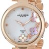 122854_akribos-xxiv-women-s-ak645rg-lady-diamond-swiss-quartz-diamond-mother-of-pearl-flower-rose-tone-circle-link-bracelet-watch.jpg