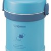 123053_zojirushi-sl-mee07ab-ms-bento-stainless-lunch-jar-aqua-blue.jpg