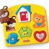 123354_fisher-price-brilliant-basics-activity-puzzle.jpg