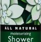 12355_shikai-all-natural-moisturizing-shower-gel-gardenia-12-ounces-pack-of-3.jpg