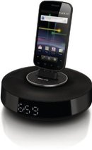 12510_philips-as111-37-fidelio-docking-speaker-for-android.jpg