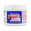 125415_egyptian-magic-all-purpose-cream-2-ounce.jpg