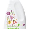 125507_babyganics-3x-baby-laundry-detergent-lavender-60-fluid-ounce.jpg