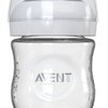 126436_philips-avent-natural-glass-bottle-1-count-4-ounce.jpg