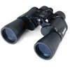127592_bushnell-falcon-10x50-wide-angle-binoculars-black.jpg