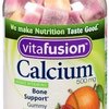 128274_vitafusion-calcium-gummy-vitamins-for-adults-500-mg-100-count.jpg