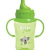 128355_born-free-bpa-free-9-oz-drinking-cup-green.jpg