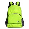 128638_miu-color-packable-handy-lightweight-nylon-backpack-daypack-foldable-and-water-resistant-green.jpg