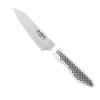 129480_global-gs-58-4-1-2-inch-11cm-25th-anniversary-oriental-utility-knife.jpg