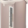 13132_zojirushi-cd-wbc40-micom-4-liter-electric-water-boiler-and-warmer-champagne-gold.jpg