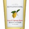 13189_burt-s-bees-richly-replenishing-cocoa-cupuacu-butters-body-lotion-6-ounces-pack-of-2.jpg