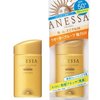 132057_shiseido-anessa-perfect-uv-sunscreen-spf-50-pa-60ml.jpg