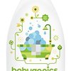 132097_babyganics-baby-bubble-bath-chamomile-verbena-20oz-bottle-pack-of-2.jpg