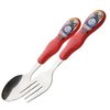 13332_thomas-2-piece-stainless-flatware.jpg