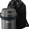 133389_zojirushi-sl-jae14hg-mr-bento-stainless-lunch-jar-gun-metallic.jpg