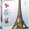 134460_ravensburger-eiffel-tower-216-piece-3d-building-set.jpg