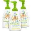 135618_babyganics-baby-shampoo-body-wash-fragrance-free-16oz-pump-bottle-pack-of-3.jpg