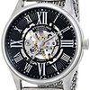 136442_stuhrling-original-men-s-747m-02-classic-atrium-elite-silver-tone-stainless-steel-watch.jpg